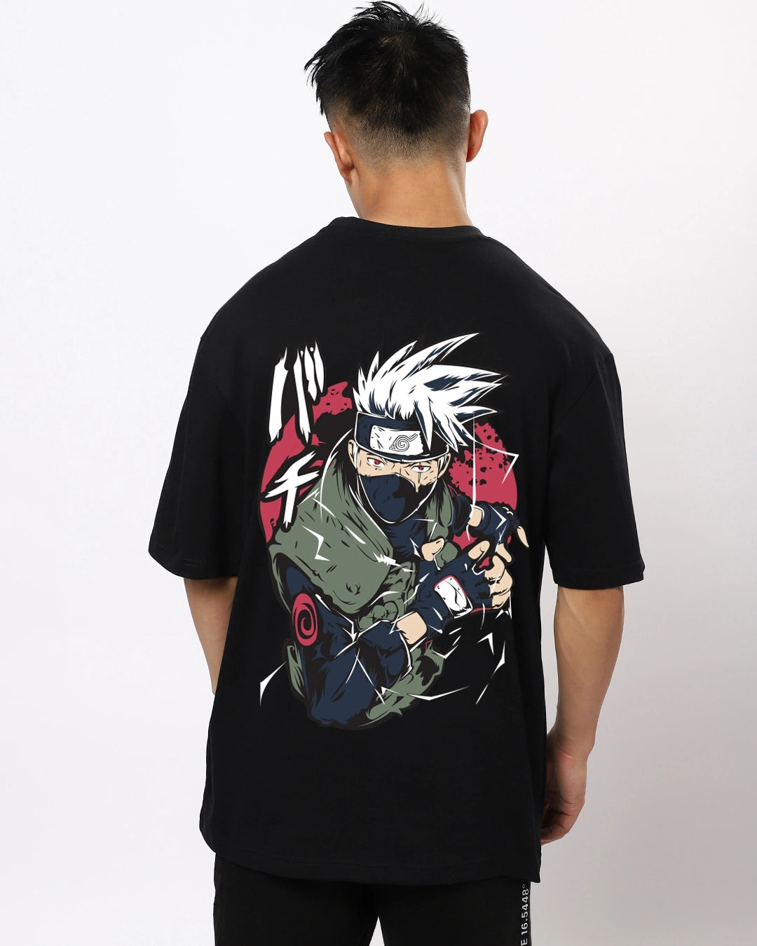 Men's Black Son of White Fang Graphic Printed Oversized T-shirt